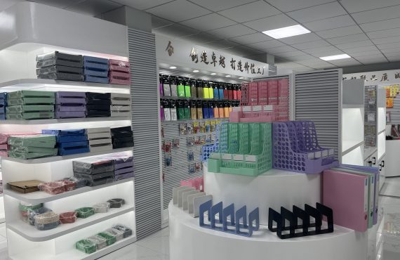 6e0963fa-cdc0-494c-ae58-0a787c156682