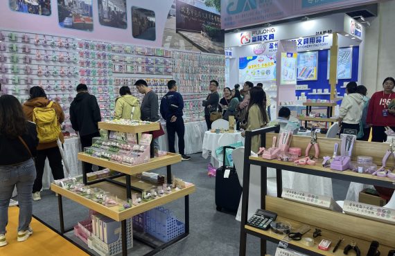 e9dd7ba0-e9a2-409e-961b-9ebf5c59bae4